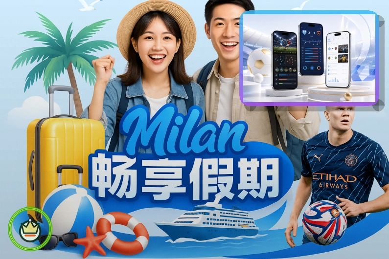 开云热门赛事首页